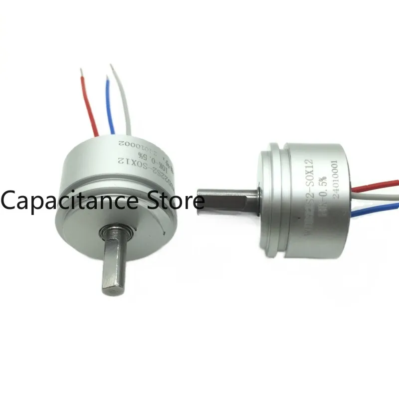 5PCS Small conductive plastic potentiometer WDD22S2-SOX12 1K2K5K10K 0.5 linear bottom with wire