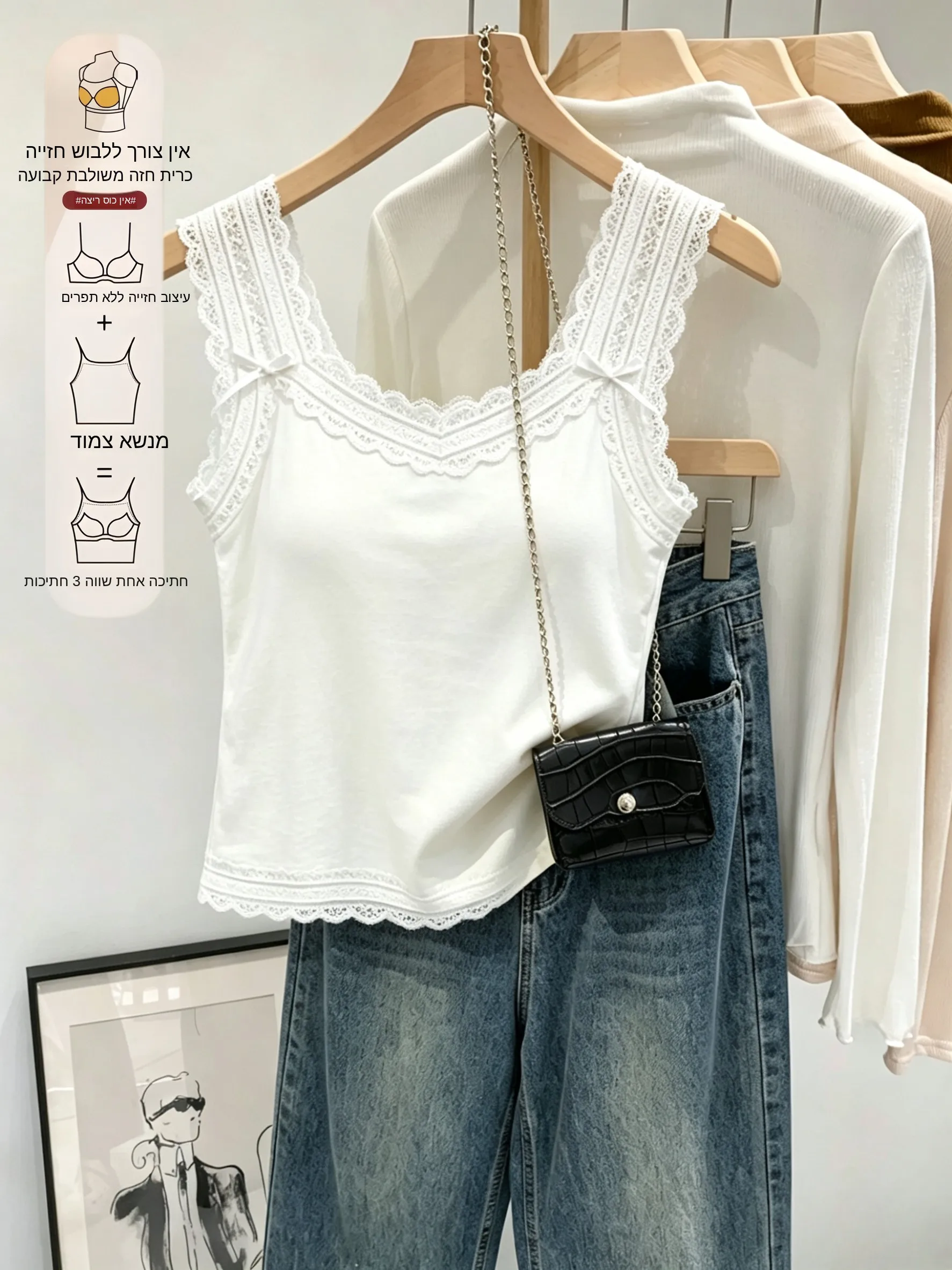 

Lace Trim Tank Top Women's Summer New Style plus Size Slim Fit Inner Wear Outer Wear Sleeveless Shirt Simple Style Pure Color