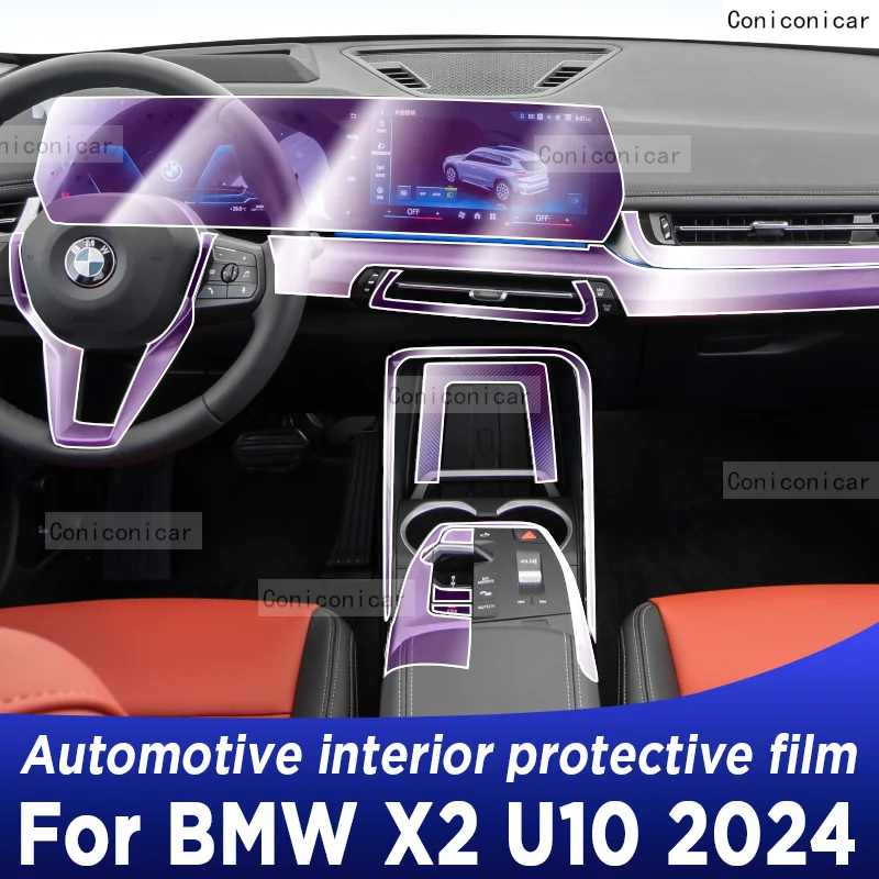 

For BMW X2 U10 2024 Gearbox Panel Navigation Screen Automotive Interior Protective Film Anti-Scratch Transparent TPU Accessories