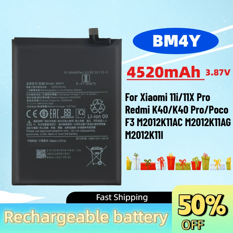 Upgrade BM4Y 4520mAh 3.87V Mobile Phone Battery for Xiaomi 11i/11X Pro Redmi K40/K40 Pro/Poco F3 M2012K11AC M2012K11AG M2012K11I