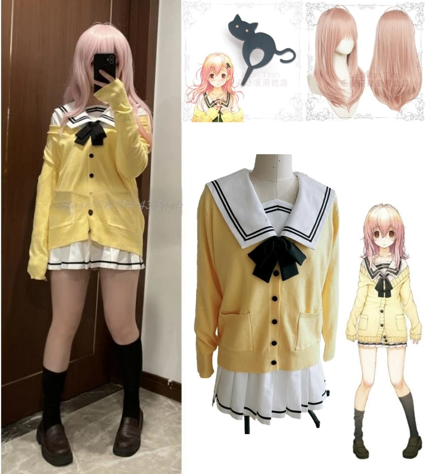 Muko Aoi MIYUKI Cosplay Costume Anime You and ME and Her: A Love Story Girl Shirt Skirt Sweater JK Uniform Halloween Costume