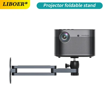 โปรเจคเตอร์ขาแขวนติดผนังหลายมุมปรับได้, โปรเจกเตอร์อะลูมินัมอัลลอยผนังรองรับการหมุน360องศา