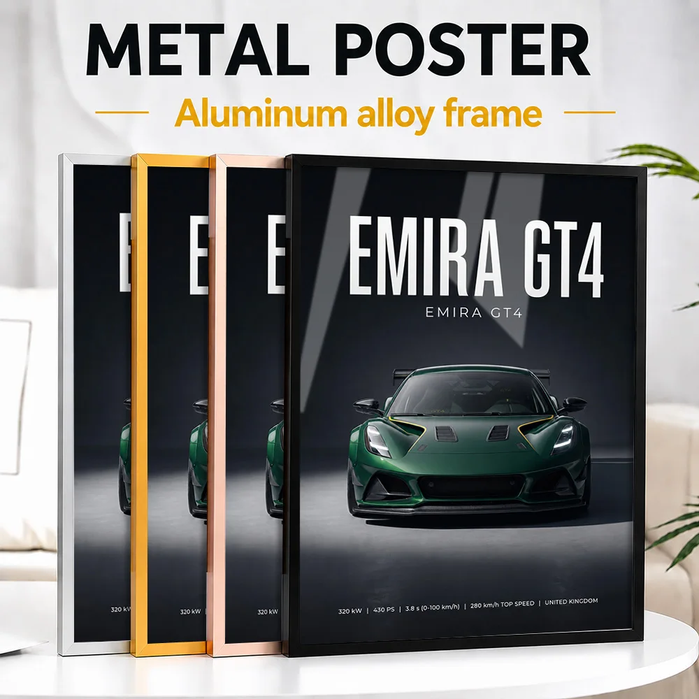 United Kingdom Emira GT4 Race Car Framed Aluminum Metal Poster Customized Photo Urban Motion Style Wall Art For Collector Room