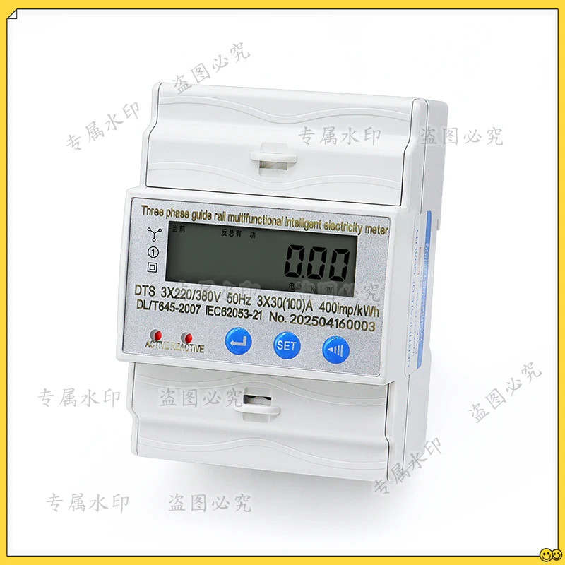kwh Electric Energy Meter V A HZ RS485 4P forThree Phase DIN Rail 4 Wire Electronic Watt Power Consumption Energy Meter LCD