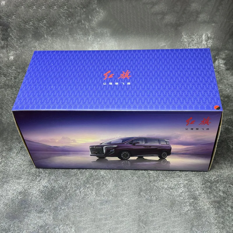 Red Flag HQ9 Alloy Car Model, MPV Collection Display, Tabletop Decoration, Micromodel Hongqi FAW, 1:18