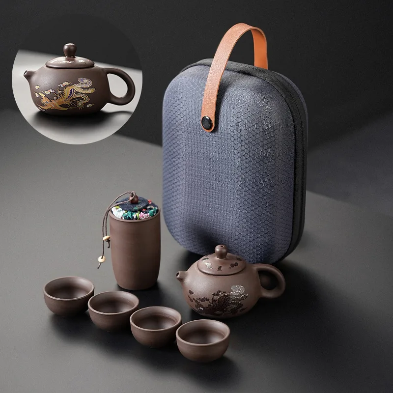 Purple Clay Travel Tea Set with One Pot And Four Cups Portable Outdoor Storage Quick Cup Kung Fu Style Small Gift Set view 6