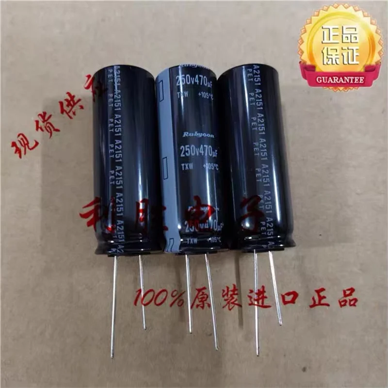 10 sztuk Rubycon 250V470UF 18X50M kondensator elektrolityczny 250V 470UF 470UF250V
