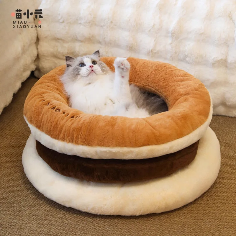 

Causeway burning cat litter, keep warm in winter, cat sleeping litter, thickened cat litter in winter, pet kennel, small dog