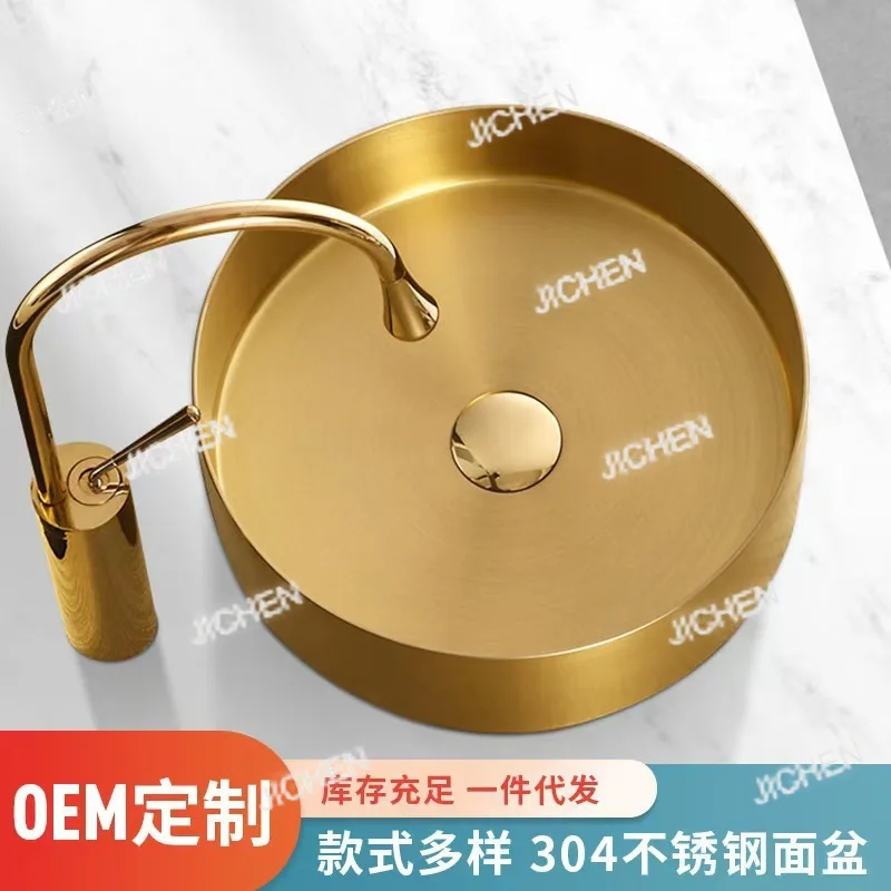 

Оптовая продажа: Золотая круглая раковина из нержавеющей стали для столешницы, элитная раковина для ванной комнаты в отеле, новая раковина в скандинавском стиле
