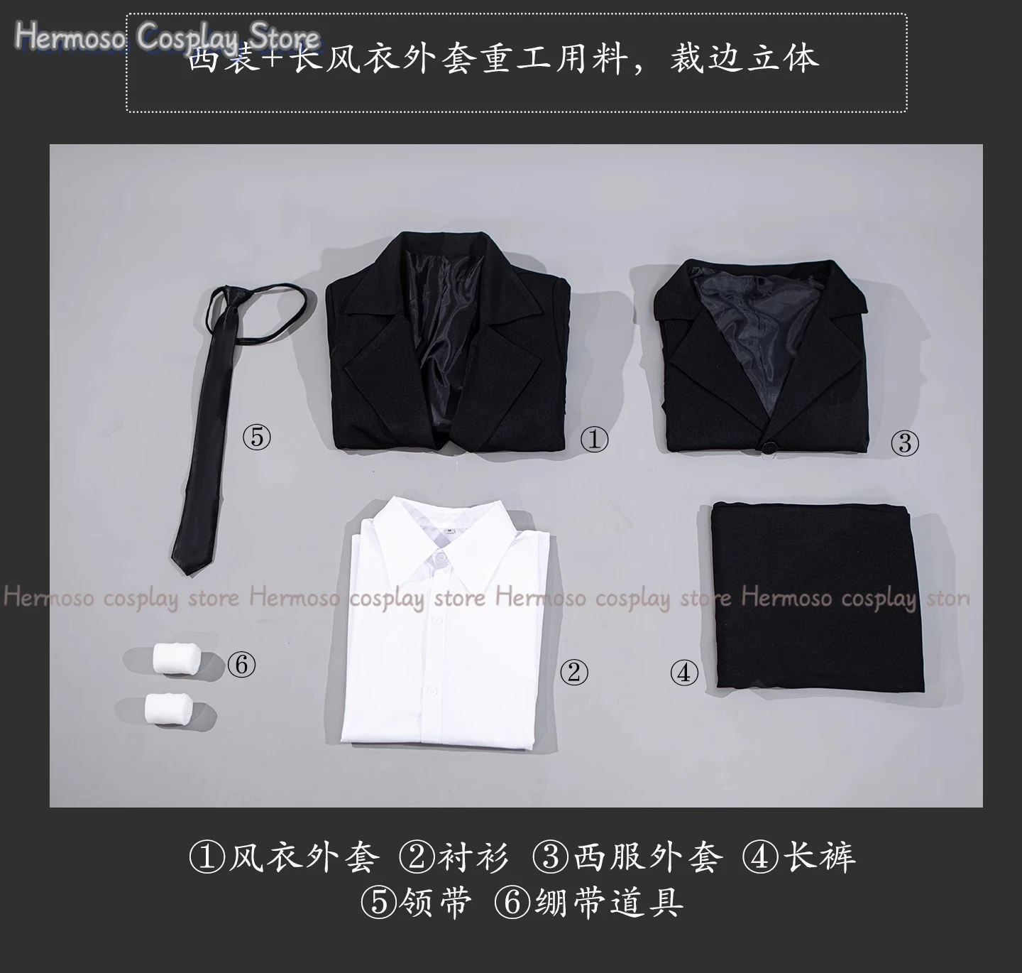 Anime Bungo Stray Dogs Osamu Dazai Cosplay Costume Port Mafia Full Set Black Trench Coat Wig Shirt Tie Christmas Party Clothes view 6