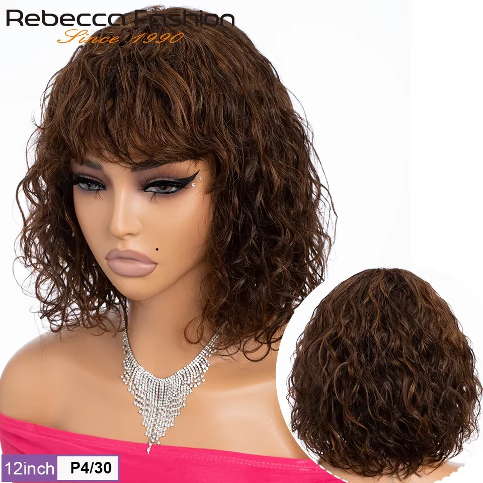 Rebecca P4/30 Short… - image