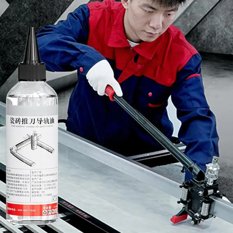 Tile Pusher Guide Oil Gear Grease Cutter Rail Oil Cutter Oil Lubricant Professional Lubrication Reduce Noise Guide Oil