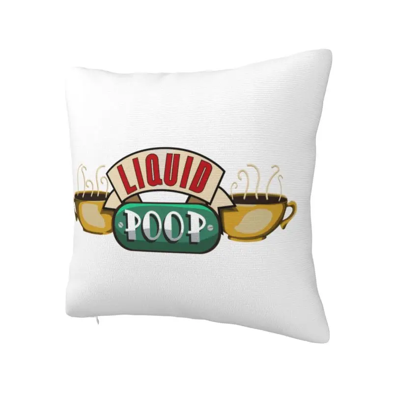 Luxury Liquid Poop Sofa Cushion Cover Velvet Friends One Too Many Cups Of Coffee Tv Show Pillow Case Bedroom Decoration