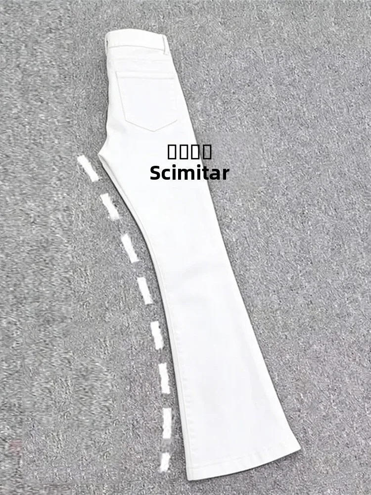 

Мужские джинсы White Willow Blade в американском стиле High Street Vibe, зауженные, эластичные, прямые, слегко расклешенные