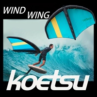 KOETSU 114in High-Performance Inflatable Wing. For wind wing surfing, wing foiling, snow skiing, skateboarding & more.