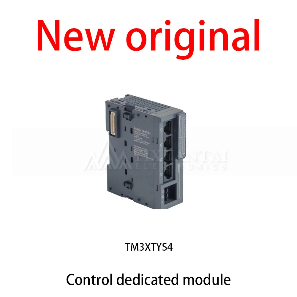 1Pcs/Lot New original TM3XTYS4 Control dedicated module