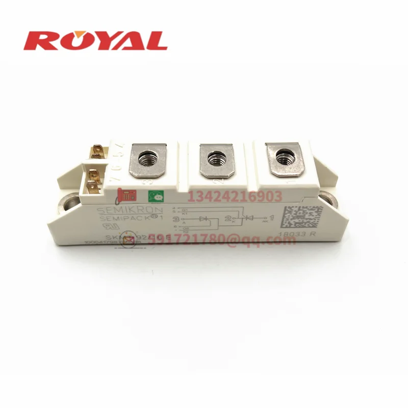 SKMT92/04E SKMT92/16E