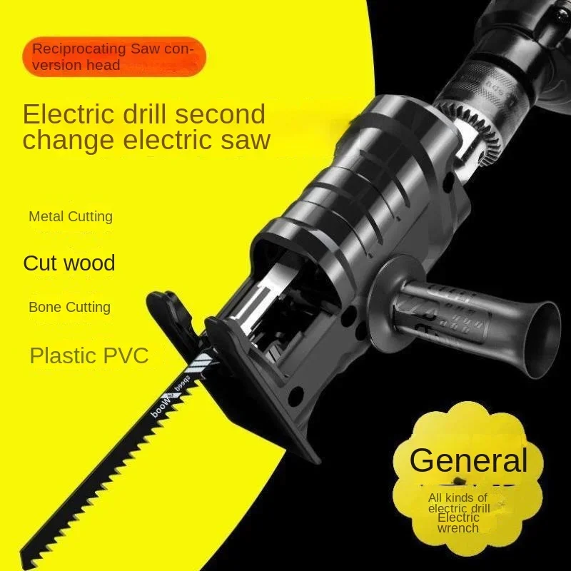 Portable Reciprocating Saw Adapter Electric Drill Modified Electric JigSaw Curve Saw Power Tool for Wood PVC Steel Pipe Cutting