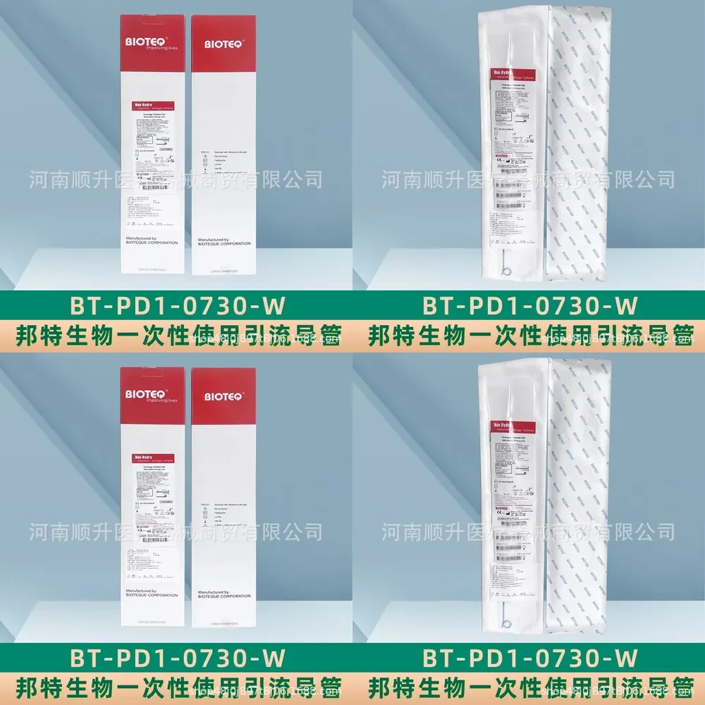 catheter-de-drainage-jetable-bundt-tube-de-drainage-en-queue-de-cochon-contenant-un-fil-de-nylon-1030-8030-5-pieces-boite