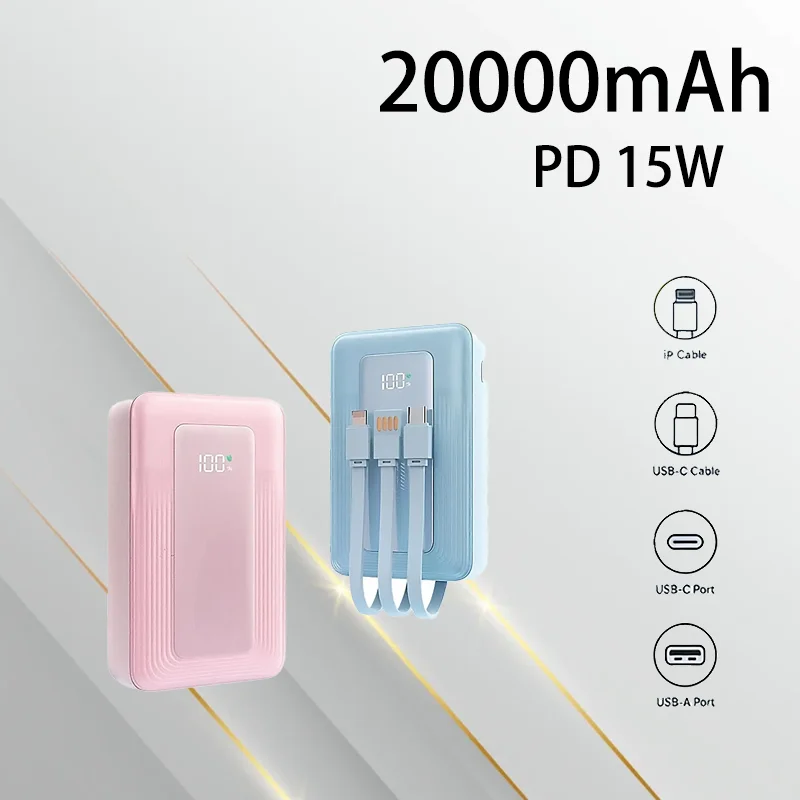 

10000mAh 20000mAh Power Bank Built-in Cable Portable Outdoor Design High Safety Ideal for Emergency and Outdoor Use