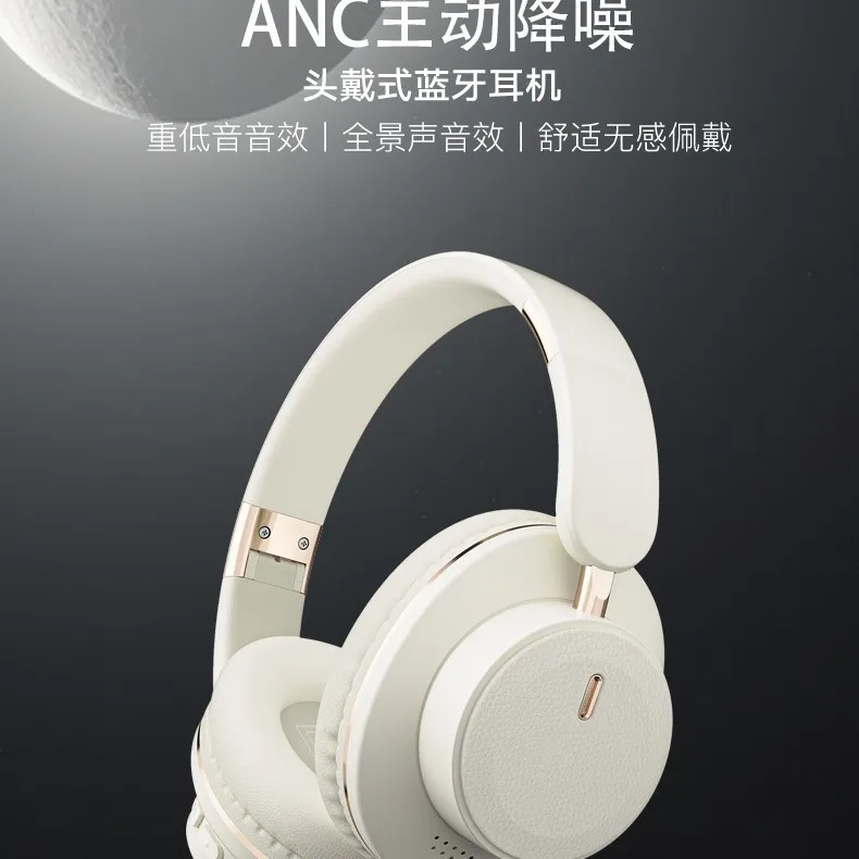 سماعة رأس بخاصية إلغاء الضوضاء، سماعة بلوتوث قابلة للطي، سماعة رأس لاسلكية دوارة للمكالمات الرياضية