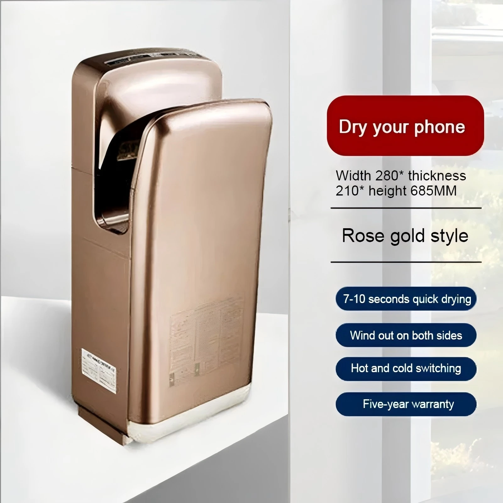 1PC Double-sided Hand Dryer 220v Hand Dryer Induction Hotel Restauran High Speed Jet-type Hand Drying Machine