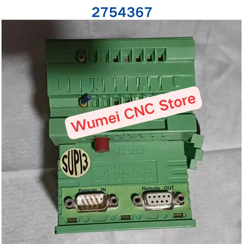Second-hand test OK for PHOENIX modular IBS STME 24 BK-T  2754367 module