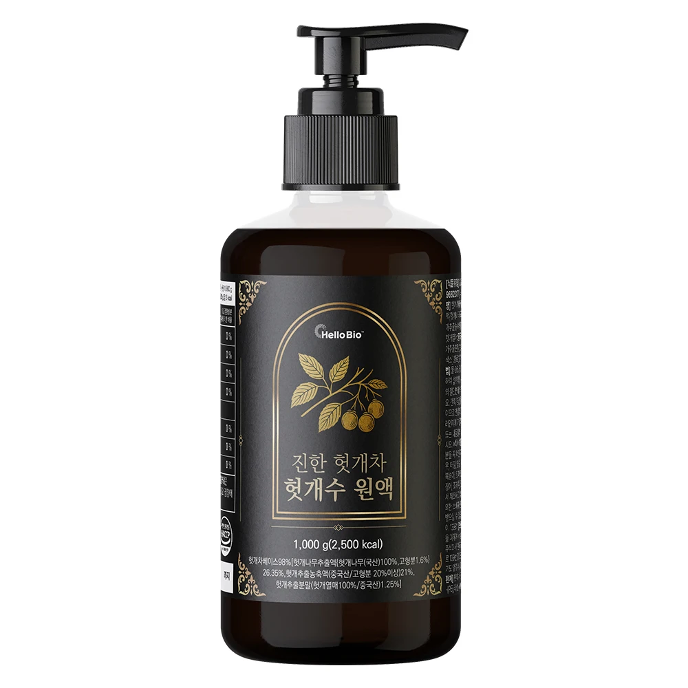 Descubre todo sobre Chilada: La bebida funcional que está revolucionando el mercado