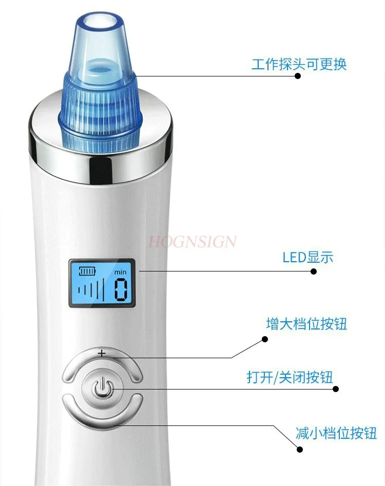 Elektryczne urządzenie ssące do usuwania trądziku na twarzy, usuwania roztoczy i trądziku, maszyna do czyszczenia oleju i porów