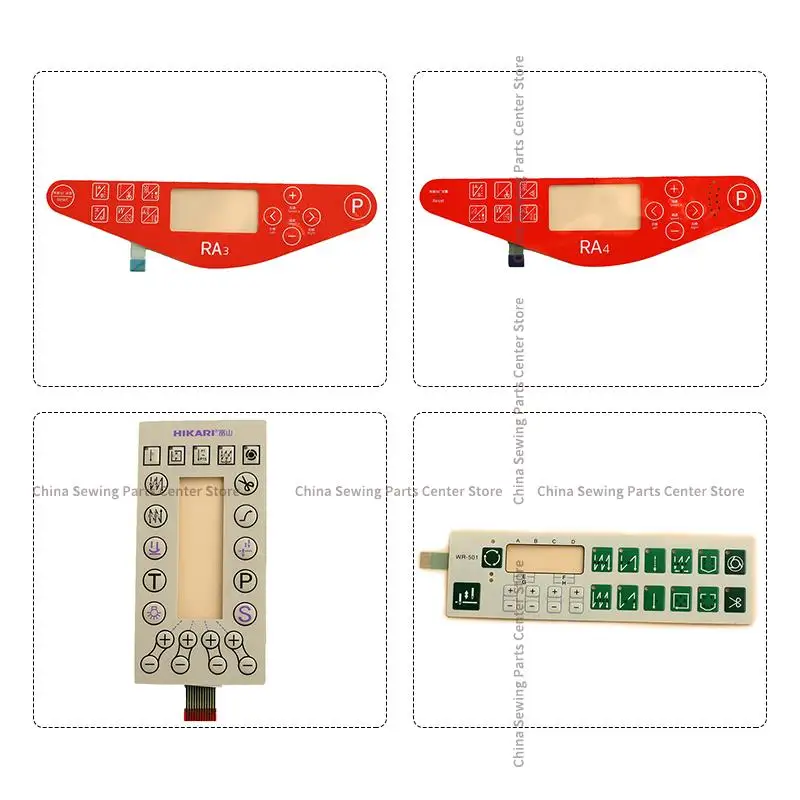 JUKI POWERMAX QIXING Operation Panel Sheet Board Membrane BRUCE HIKARI HULONG JACK A3 A4 A5 C4 MAQI Keypad Switch Paper Sticker