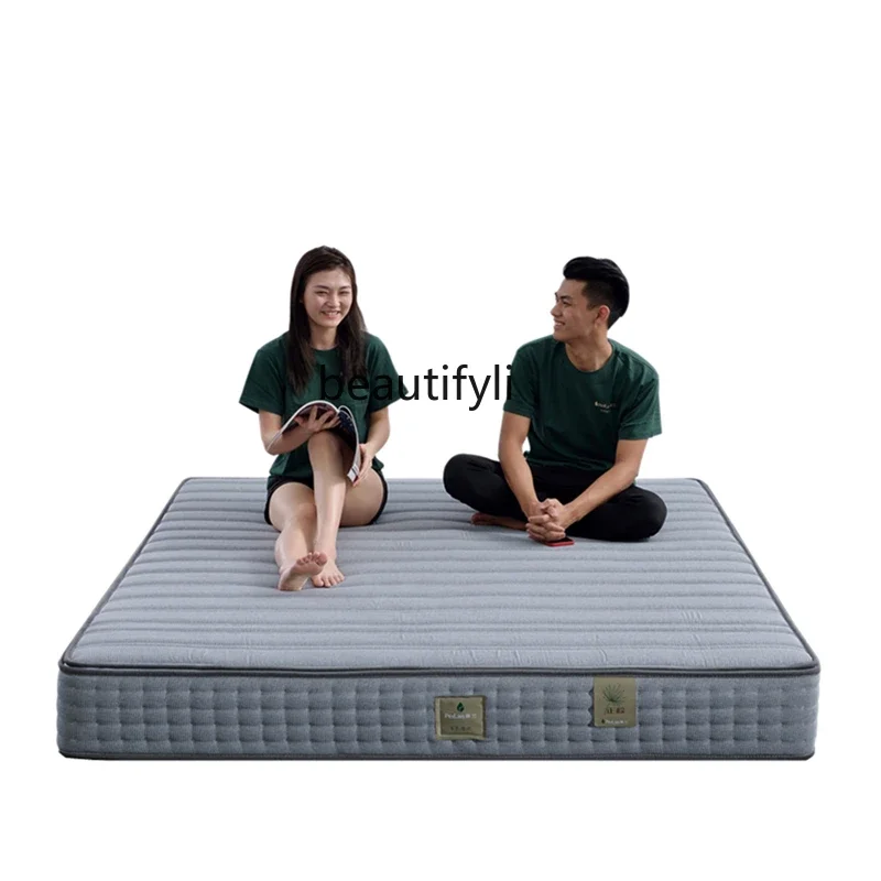 

Hard Mattress for the Elderly Home Coir Mat Waist Support Spine Protection Spring Simmons Natural Comfortable Hard Pad