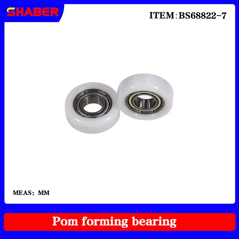 【SHABER】Factory supply POM plastic coated bearing BS68822-7 High wear resistance High quality nylon pulley