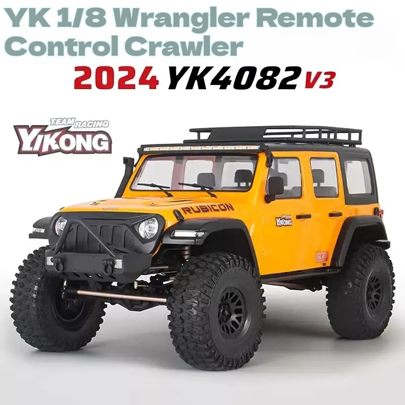 

1/8 легкое управление Yk4082 пульт дистанционного управления альпинистский автомобиль профессиональный 4wd дверной мост дифференциальный замок внедорожник подарки для мальчиков