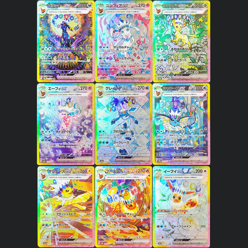 Pokemon Inglese Proxy Foil Card Giapponese Umbreon Eevee Sylveon Leafeon Glaceon Ex Vmax V Collezione Gioco di carte collezionabili