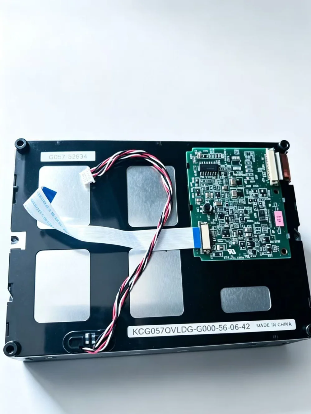 LCD DISPLAY SCREEN   KCG057QVLDG-G000