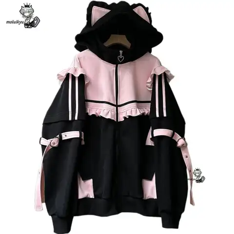 y2k hoodie pink - Compre y2k hoodie pink com envio grátis no
