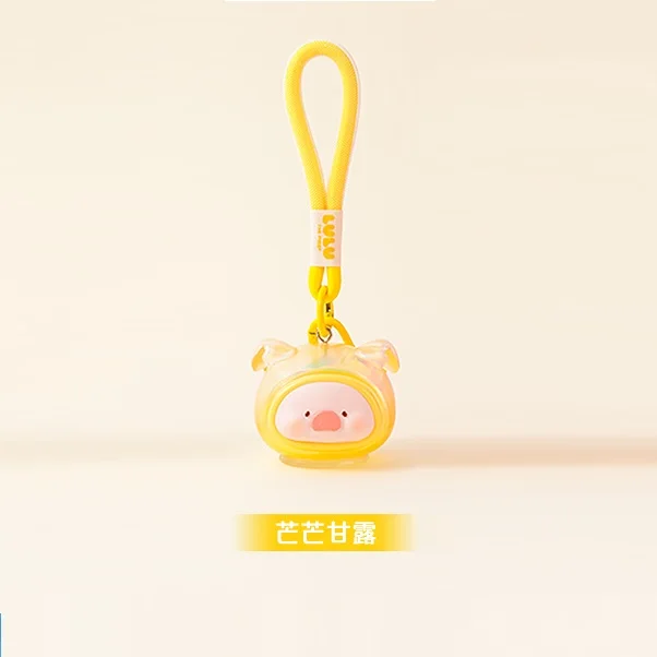 Lulu Pig Keychain Toy Vinyl Face Blind Box Trendy Collectible Bag Pendant Head Doll Kids Trendy Special Gift Adorable Keychain