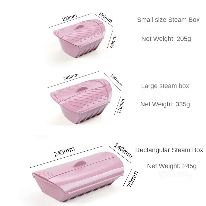 Silicone Steaming Fish Bowl Silicone Steamer Cage Fish Steamer Dish Microwave Oven with Cover Silicone Steaming Box Kitchen Tool