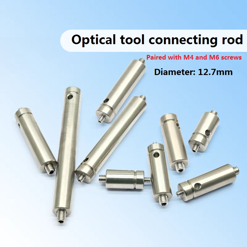 

Stainless steel optical connecting rod, Diameter 12.7mm, M4 male screw, Experimental optical instrument connection bracket