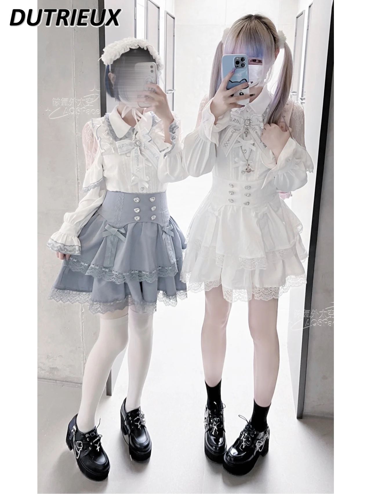 Japanese Original Mine Mass-Produced Sweet Cute Girls Top Strapless Long Sleeve Color Matching Shirt High Waist Skirt Outfit