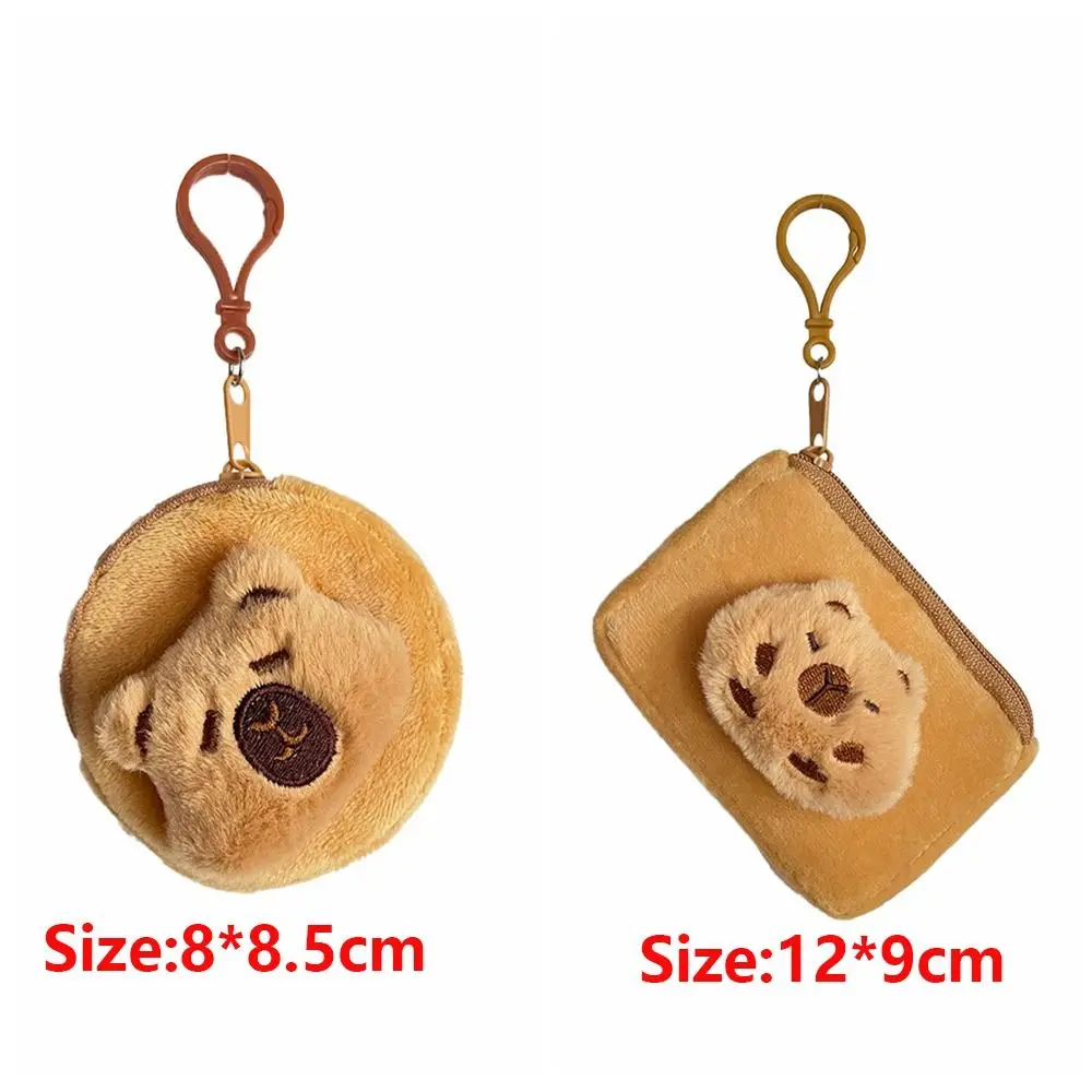 키 체인 지퍼와 귀여운 플러시 Capybara 동전 지갑 미니 지갑 작은 PP 면화 돈 가방 어린이 선물