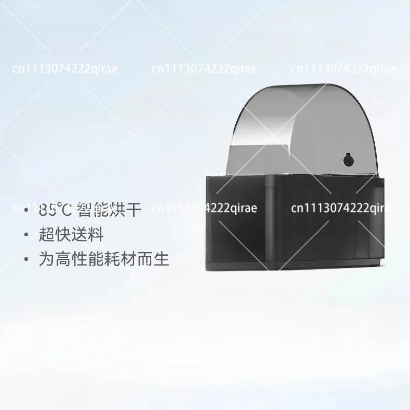 3D Printer Automatic Feeding System Smart Upgrade Drying Filament Dryer Box for 1.75mm PLA ABS PETG