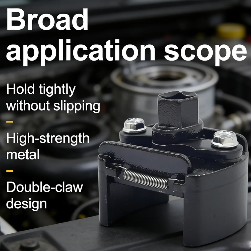 

Two-claw oil type wrench-multi-functional adjustable filter for removing engine oil filter element-U-shaped oil filter wrench