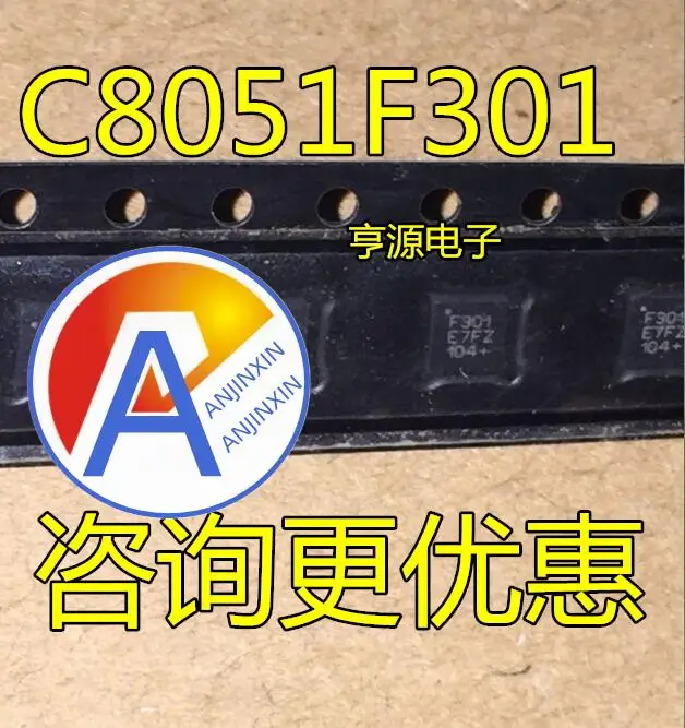 

10pcs 100% orginal new C8051F301-GMR C8051F301 F301 QFN11 /