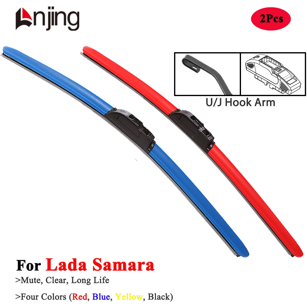 LNJING Colorful Wiper Blades For Lada Samara 2108 2109 2113 1992 1993 2003 2004 2006 2008 2011 2012 2013 Model Car Accessories