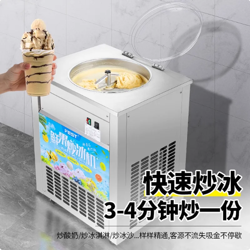 Acero inoxidable comercial de yogur de máquina de helado frito de doble olla de placa cuadrada de alta producción