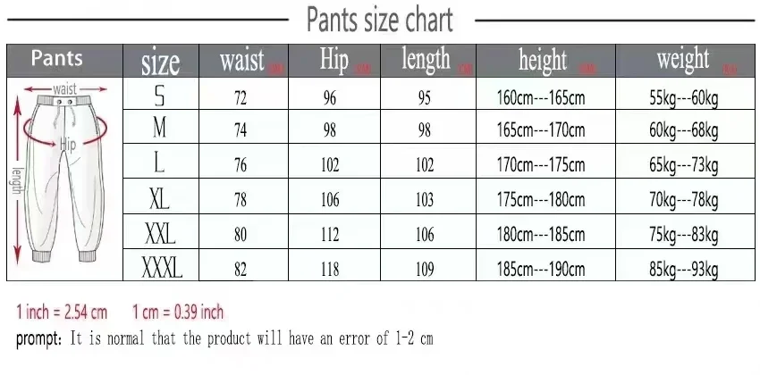Men's sweatshirt set for autumn and winter, two-piece sweatpants set, fashionable, comfortable and casual jogging sportswear