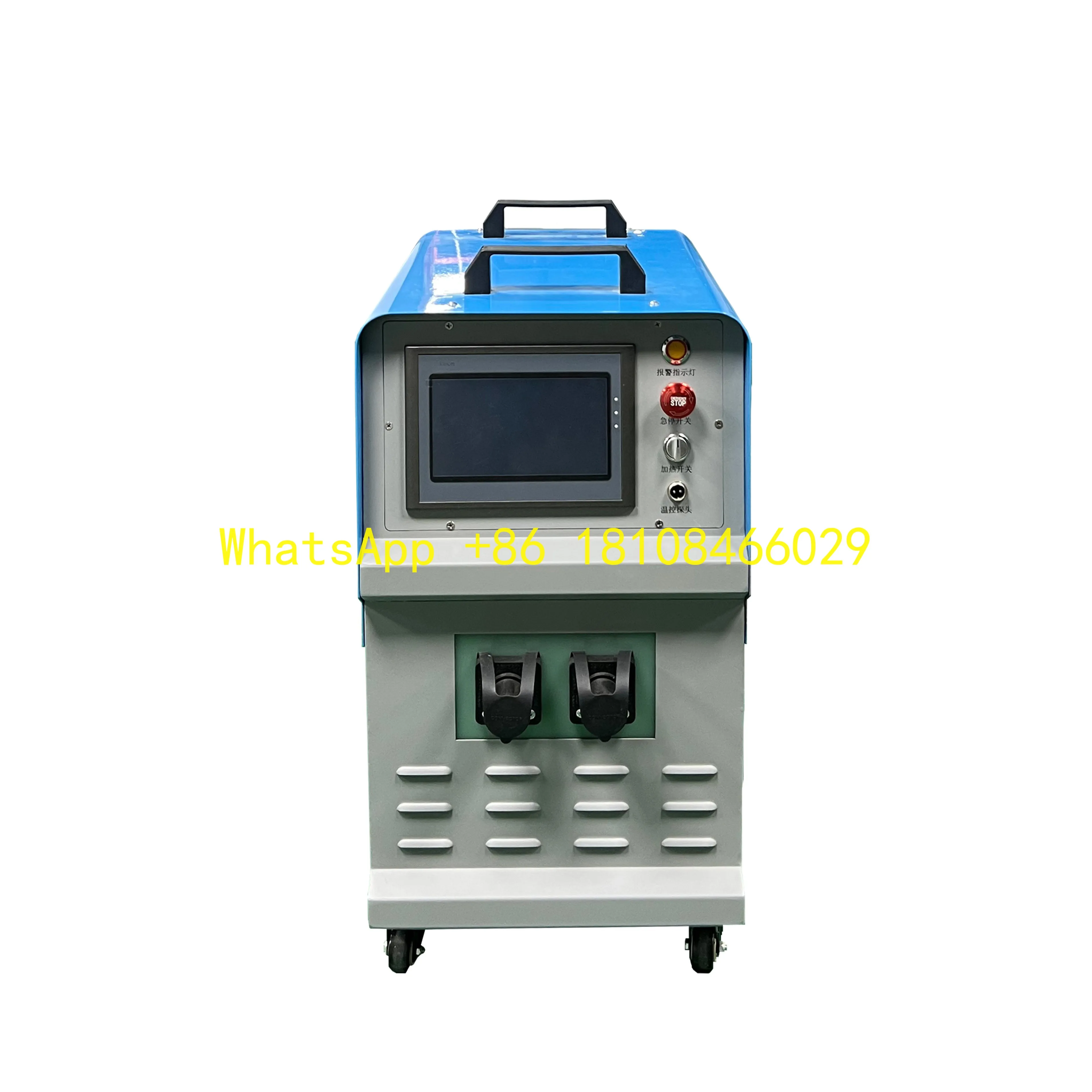 Индукционный нагреватель с подшипником быстрого нагрева Электромагнитный индукционный нагреватель Оборудование для индукционного нагрева