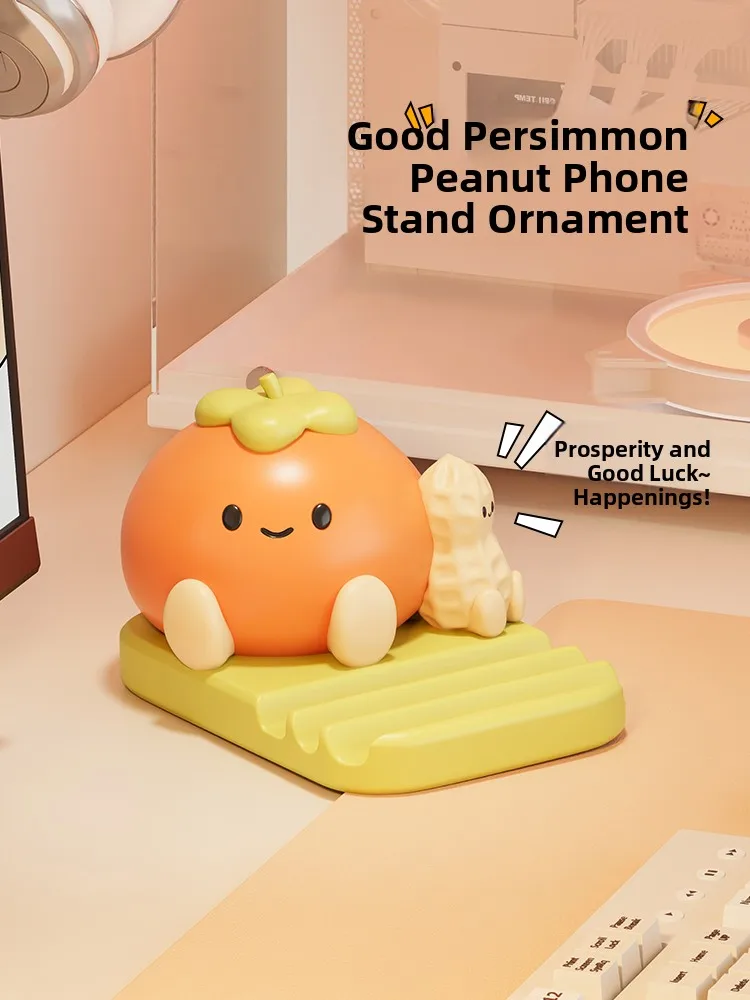かわいい携帯電話スタンドデスク装飾オフィスワークステーション女の子の感情安定性ギフト樹脂クラフトアートスタイルデスクトップオーナメント