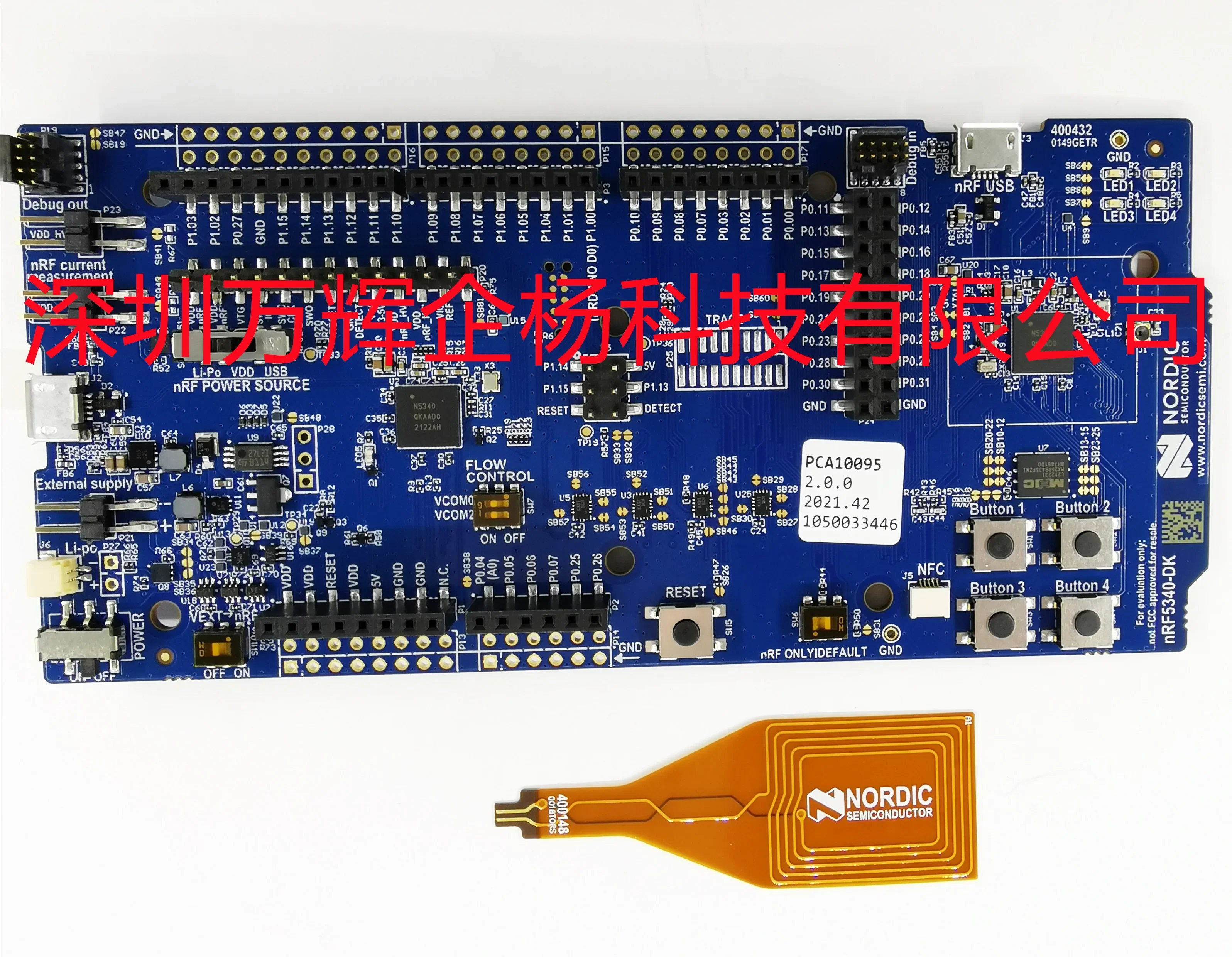 

NRF5340-DK original module